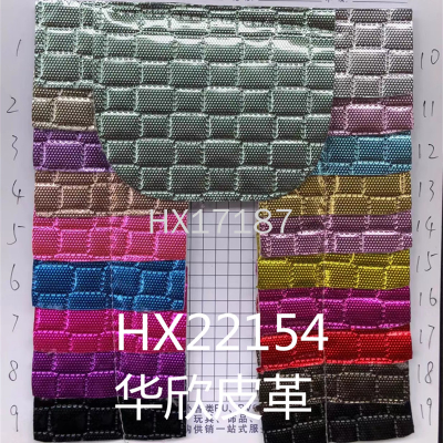 Huaxin Leather Embossing Series Hx22154 Suitable for: Shoe Material, Luggage, Material Leather