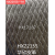 Huaxin Leather Embossing Series Hx22155 Suitable for: Shoe Material, Luggage, Material Leather