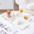 Light Luxury Tray Rectangular Water Glass Storage Tray Household Living Room Coffee Table Storage Plate Desktop Cosmetics Storage Tray