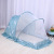 Baby Crib Mosquito Net Children Baby Foldable Mosquito Net Newborn BB Anti-Mosquito Net Children Mongolian Bag 