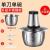 Multi-Function Meat Grinder Small Household Electric 3L Stainless Steel Food Supplement Meat Stuffing Cooking Machine Cross-Border Stirring and Crushing