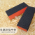 Manicure Implement Sponge Nail File Sanding Bar Black Tofu Block Polishing Block Rectangular Supplies