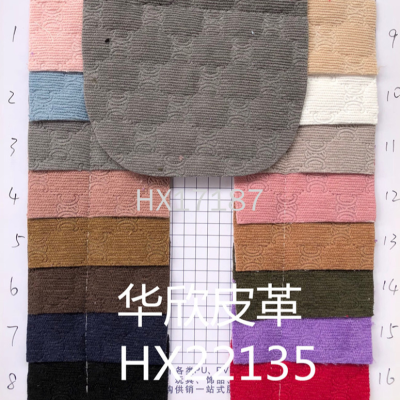 Huaxin Leather Embossing Series Hx22135 Suitable for: Shoe Material, Luggage, Material Leather