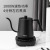Slender Mouth Electric Kettle Electric Tea Brewing Pot Office Kettle Coffee Pot Automatic Temperature Control Insulation Integrated Constant Temperature