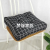 Foreign Trade Cotton and Linen Stereo Thickened Cushion Floor Mat Tatami Cushion