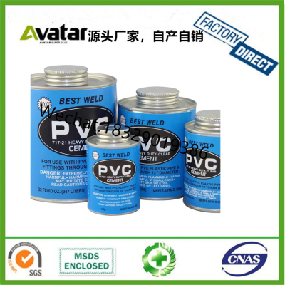 BW BEST WELD PVC E-Z WELD  CPVC PVC UPVC Hot selling!!! cpvc solvent cement/cpvc pipe cement/cpvc glue from