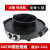 Hot Pot Roasting Hot Pot All-in-One Pot Household Multi-Functional Detachable Electric Oven Soup Boiling Smoke-Free Electric Barbecue Plate