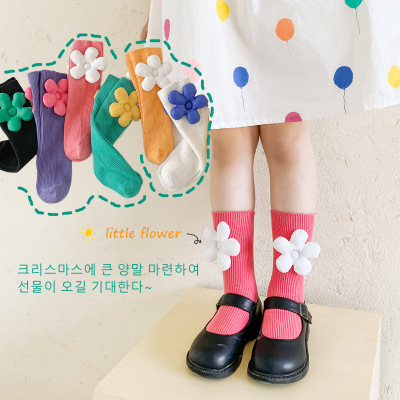 Girls' Socks Tube Socks Outdoor Fashion Ins Children's Korean Fashion Net Red Style Small Flower Baby Flower Socks Princess Socks