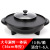 Multi-Functional Electric Food Warmer Barbecue Oven Barbecue Plate Electric Chafing Dish Electric Baking Pan BBQ Hot Pot Rinse Roast All-in-One Pot