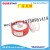 White High Temperature Resistant PTFE Film Tape with Silicone Adhesive to Replace Asf 110fr