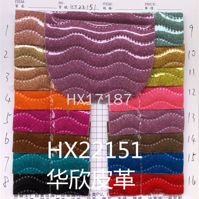 Huaxin Leather Embossing Series Hx22151 Suitable for: Shoe Material, Luggage, Material Leather