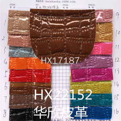 Huaxin Leather Embossing Series Hx22152 Suitable for: Shoe Material, Luggage, Material Leather