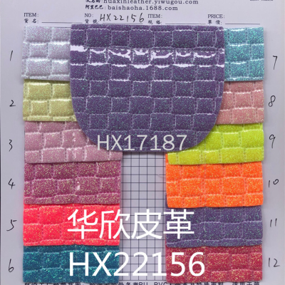 Huaxin Leather Embossing Series Hx22156 Suitable for: Shoe Material, Luggage, Material Leather