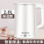 Constant Temperature Electric Kettle 304 Stainless Steel Cover Kettle Electric Kettle Automatic Power off