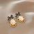 925 Silver Needle Design French Pearl Stud Earrings Women Korean Retro Earrings Internet Hot Simple Earrings Wholesale