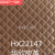 Huaxin Leather Embossing Series Hx22147 Suitable for: Shoe Material, Luggage, Material Leather