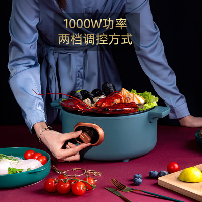 Electric Chafing Dish Household Small Electric Pot Multi-Functional Electric Cooker Student Dormitory Wok Integrated Electric Food Warmer Small Household Appliances Wholesale