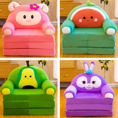 Wholesale Children's Folding Sofa Kindergarten Baby Seat Stool Lazy Lying Sleeping Sofa Removable and Washable Hair 