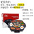 Roast All-in-One Pot Household Electric Chafing Dish Non-Stick Electric Barbecue Grill Barbecue Plate Hot Pot Roast All-in-One Pot Gift Logo