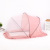 Baby Crib Mosquito Net Children Baby Foldable Mosquito Net Newborn BB Anti-Mosquito Net Children Mongolian Bag 