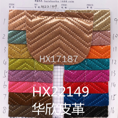 Huaxin Leather Embossing Series Hx22149 Suitable for: Shoe Material, Luggage, Material Leather
