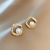 925 Silver Needle Design French Pearl Stud Earrings Women Korean Retro Earrings Internet Hot Simple Earrings Wholesale