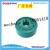 Waterproof Seal PTFE Tape for Hardware Bathroom