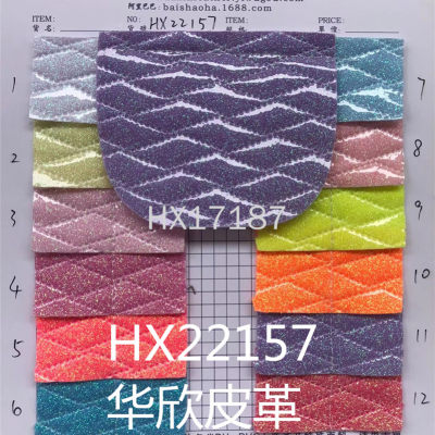 Huaxin Leather Embossing Series Hx22157 Suitable for: Shoe Material, Luggage, Material Leather