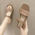 Summer Square Toe Slippers Women's Fashion Fairy Style Outerwear Wedge Slippers Women's Shoes Home Non-Slip Exclusive for Cross-Border Dried Shrimp