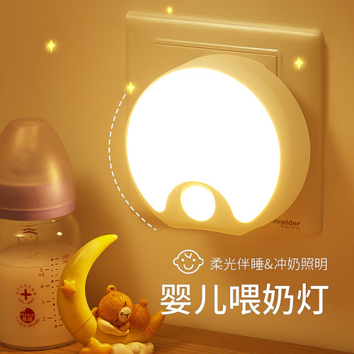 smart human body small induction night lamp rechargeable bedroom bedside home aisle sleep voice control light control wardrobe wall lamp