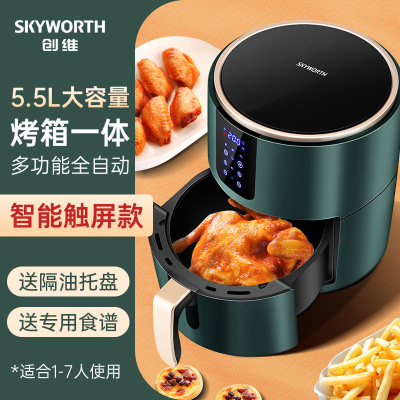 Household Air Fryer Oil-Free Multi-Function Automatic Power off New 5 Liters Large Capacity Cross-Border Deep Frying Pan