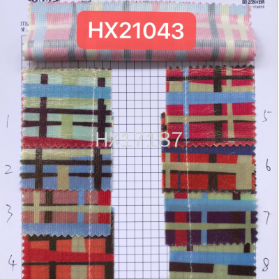 Huaxin Leather Plaid Series Hx21043 Suitable for: Shoes, Bags, Leather