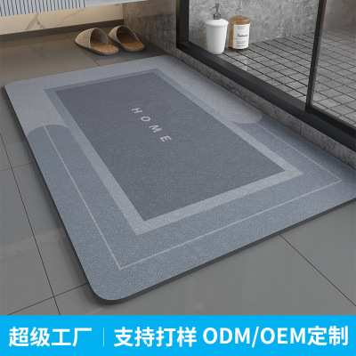 Customized Bathroom Mats Toilet Diatom Ooze Soft Absorbent Foot Mat Toilet Bathroom Door Non-Slip Carpet