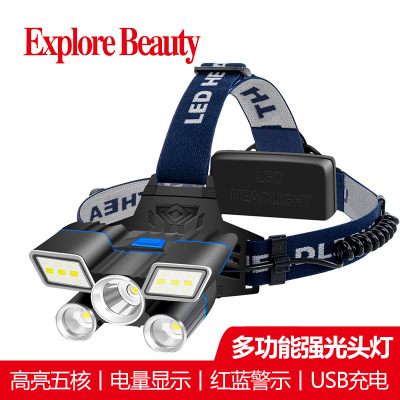 Cross-Border New Arrival 5led High Power Major Headlamp USB Charging Multifunctional Outdoor Camping Accent Light Wholesale