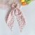 Floral Classic Style French Style Bow Hair Rope Fabric Large Intestine Hair Ring Korean Long Streamer Head Rope Elegant Hair Accessories