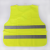High Visibility Reflective Safety Vest with Reflective Strip Worker Safety Reflective Vest Wholesale  tag