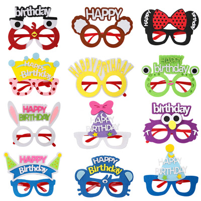 2022 New Birthday Party Decoration Funny Glasses Cartoon Animal Children Camera Shooting Props Birthday Glasses Frame