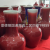Jingdezhen Ceramic Vase Lang Red Vase Jun Kiln Ge Kiln Blue and White Porcelain Hand Painted 1 M 1.2 M 1.6 M