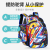 One Piece Dropshipping New Schoolbag Grade 1-6 Spine Protection Backpack Children's Schoolbag Wholesale