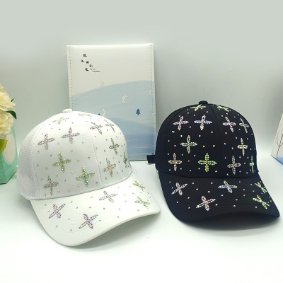 Adjustable Baseball Cap Sun Protection Sun Hat Diamond Cap Korean Fashion Trendy Cap Sun Hat Spot Delivery
