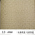 Chinese-Style Artificial Straw Mat Bamboo Rattan Wallpaper Bamboo Mat Straw Wallpaper Study Tea House Hotel Hotel Engineering Wallpaper