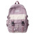 Schoolbag Primary School Girls Three to Six Grade Backpack Junior High School Students High School Girl's Backpack