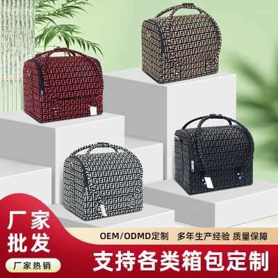 Cosmetic Bag Cosmetic Case Large Capacity Cosmetic Storage Box Multifunctional Pu Storage Bag Convenient Handbag Wholesale