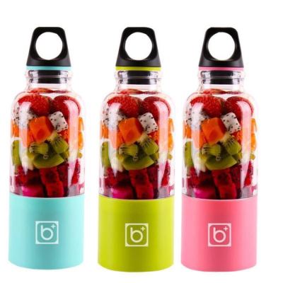 Outdoor Mini USB Rechargeable Portable Juicer Blender Cooking Machine Bingo Fruits Electric Juicer Cup