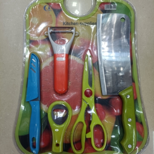 household cutting board set stainless steel knife peeler kitchen knife fruit knife universal knife plastic cutting board bottle opener