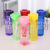 Plastic Cup Tumbler Milk Tea Water Cup Glass Gift Cup Can Be Customized Logo