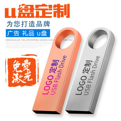 USB Flash Drive Factory 32gb Lettering Wholesale 16 G3.0 Creative Metal USB Flash Drive Gift Car High Speed 128G USB Flash Drive 64G