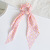 Small Daisy Korean Style Hair Ring Streamer Large Intestine Hair Ring Ins Style French Simplicity Long Streamer Head Rope Bow Hair Accessories