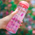 M Plastic Cup Transparent Korean Creative Cup Gift Child's Plastic Water Cup Wholesale