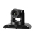 HD Video Conference Camera 20x Optical Zoom USB Drive-Free Computer Live Broadcast